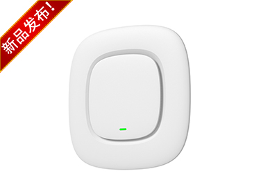 Wi-Fi 7 BE3600 吸頂AP
